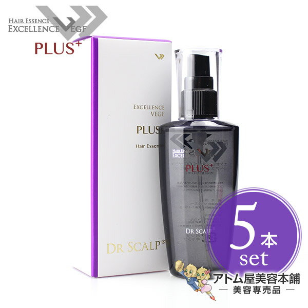 ドクタースカルプ（Dr.SCALP）専用美容液「5本セット」 エクセレンス VEGF プラス 80ml（ヘアスカルプ..