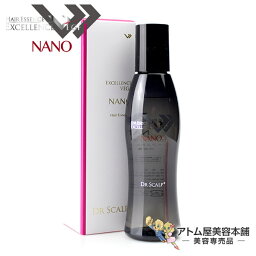 ドクタースカルプ（Dr.SCALP）専用美容液 エクセレンス VEGF ナノ 150ml【NANO｜薄毛｜抜け毛｜頭皮｜生え際｜脱毛】