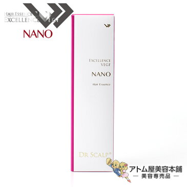 ドクタースカルプ(Dr.SCALP)専用美容液 エクセレンス VEGF ナノ 150ml【NANO|薄毛|抜け毛|頭皮|生え際|脱毛】