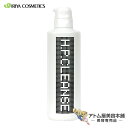 イリヤ HPクレンズ ヘアリムーバー 480ml【イリヤコスメティックス イリヤ化学 H.P.CLEANSE クレンズ 洗浄補助ローション リムーバー シャンプー】