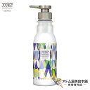 シーランドピューノ ユーレット薬用コンディショナー 300mL【コンディショナー トリートメント リンス ヘアケア スカルプケア スキャルプケア ペプチド ケラチン 毛髪ケア 頭皮ケア インターコスメ JUURET】
