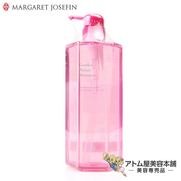 ガーデン ナチュレ シャンプー（800ml）ボトル【Garden Nature ヘアケア マーガレット・ジョセフィン】