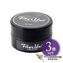 ファイバーユニ 80g＜お得な3個セット！＞【スタイリング剤 ヘアワックス スーパースタイリング スタイリングワックス ヘアスタイル ヘアケア ニチリ NICHIRI 日理】