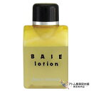 ふそう ベースローション 60mL 下地用化粧水 ベースメイク 毛穴 凹凸 キメ ノリ 持ち 対策 予防 ケア スキンケア 美容専売 サロン専売 ふそう化粧品 FUSO