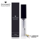 ディアモ 0.1ct リップグロス 天然ダイヤモンドコスメ DIAMO DIAMOND COSMETICS ディアモ ダイヤモンド コスメティックス 保湿 かわいい ふっくら ぷっくり 口紅 ルージュ グロス ケア ツヤ クリア ピンク レッド パーティ デート