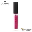ディアモ 0.1ct カラーリップグロス 1.8g(セデュースピンク)DIAMO DIAMOND COSMETICS ディアモ ダイヤモンド コスメティックス ...