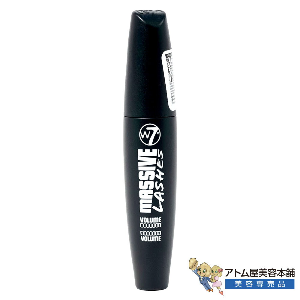Rakuten - W7 イッツリアリー マッシブラッシュ ボリュームマスカラ ブラック 15ml ヴィーガン仕様 プチプラコスメ エシカルビューティー ロンドン発 海外コスメ 高発色 目力 印象的 ボリュームアップ まつ毛 アイメイク ダブルセブン 日本上陸