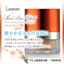 レアナニ ジュエル リノ チーク キエレオレンジ SPF50...