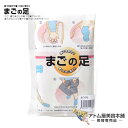 まごの足 靴下補助具【着衣補助用品 くつ下補助具フットケア ソックスエイド コーポレーションパールスター】