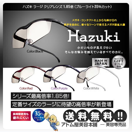 商品画像3