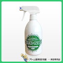 【大ヒット商品とれるNo.1シリーズ】バイオ洗剤 とれるNO.1（液体タイプ）500ml【天然成分100%】