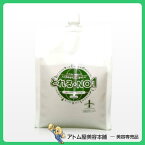 【あす楽！】バイオ洗剤 とれるNO.1（液体タイプ）2リットル 詰替用【大ヒット商品とれるNo.1シリーズ 天然成分100% no1 no 1 NO1 NO 1】