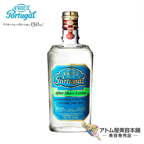 4711 ポーチュガル アフターシェーブローション 150ml