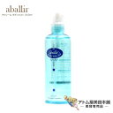 アバリール ボディミスト 240ml【ボディケア 敏感肌 乾燥肌 日焼け 対策 保湿 スキンケア aballir】