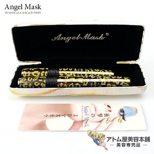 ̵ۥ󥸥ޥAngel Mask3Dƥޥ 2ܥåȡѥաˡĶΩΥޥۡڤޤĤơۡڥܥ塼ޥۡڥ֥åեСۡڤĤޤĤѡ