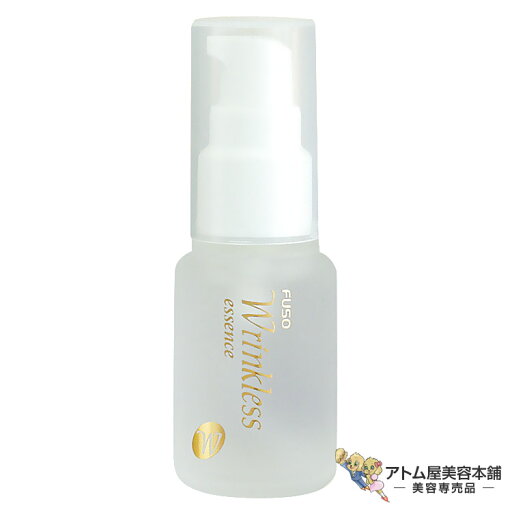 ふそう リンクレス 30mL(シワ用美容液)スキンケア 保湿 潤い うるおい 乾燥 毛穴 キメ ハリ 敏感肌 シミ シワ ほうれい線 対策 予防 ケア 無香料 美容専売 サロン専売 ふそう化粧品 FUSO COSMETIC ふそう リンクレス 30mL(シワ用美容液)スキンケア 保湿 潤い うるおい 乾燥 毛穴 キメ ハリ 敏感肌 シミ シワ ほうれい線 対策 予防 ケア 無香料 美容専売 サロン専売 ふそう化粧品 FUSO COSMETIC