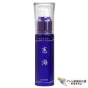 ふそう 恵海 -Megumi- 30mL(美容液)スキンケア ボディケア ネイルケア リップケア 保湿 潤い うるおい 乾燥 毛穴 キメ ハリ 敏感肌 シミ シワ ほうれい線 手 足 ひじ ひざ 対策 予防 ケア 無香料 美容専売 サロン専売 ふそう化粧品 FUSO COSMETIC めぐみ