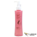 ふそう キャル クレンジングリキッド 150mL(オイルクレンジング&リキッドクレンジング)洗顔 毛穴 汚れ メイク 角栓 黒ずみ 皮脂 潤い 対策 予防 ケア スキンケア 美容専売 サロン専売 大容量 ふそう化粧品 FUSO COSMETIC|詳細画像
