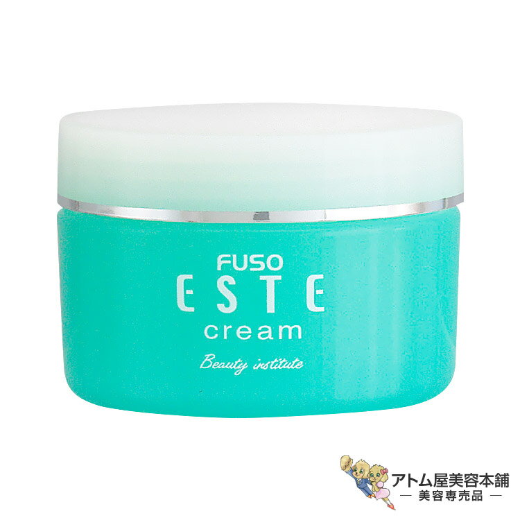 ふそう エステクリーム 40g（保湿クリーム）スキンケア スキンクリーム 保湿 潤い うるおい 乾燥 対策 ..
