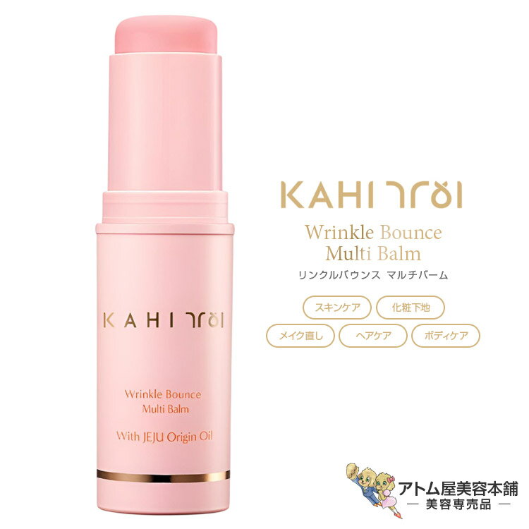 KAHI�ʥ��ҡ�WR ��󥯥�Х��� �ޥ���С��� 9g ���ƥ��å����Ʊ� ��ǽ�ݼ��ޥ���С��� �����󥱥� �ܸ����� �ݼ� �ᤤ �ĥ� ...