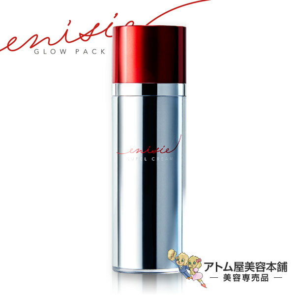 【あす楽！送料無料！】エニシー ルフェルクリーム 30g【リフトアップクリーム 美容クリーム ハリ ツヤ 保湿 スキンケア ヒアルロン酸】