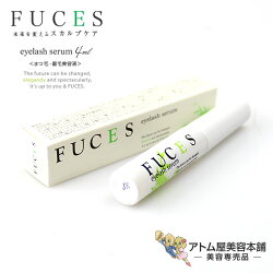 フーチェ(FUCES)アイラッシュセラム(4ml)<まつ毛/まゆ毛美容液>