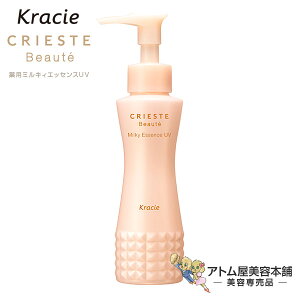 ̵ۥ饷 ꥨƥܡ ѥߥ륭åUV 100mLSPF20 PA++ˡUV Ƥк 糰к UVå 󥱥 Ʊ ѿ Ʊ 󥱥 ե  CRIESTE Beaute 饷 Kracie Salon