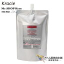 【送料無料!】クラシエ ミスターショップ ケント フェイスミルク 550mL 詰め替え用【乳液 ミルク スキンケア ベタつかない フェイシャルケア メンズコスメ...