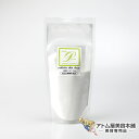 メロス コウソスキンクリア(酵素スキンクリア)120g 詰替え用<脂性肌/普通肌用>【クレンジング 洗顔 洗顔パウダー メロスコスメティックス MEROS cosmetics 詰め替え レフィル リフィル】