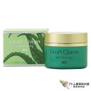 パールクィーン スキンクリーム A-E アロエソープ付きセット 120g 医薬部外品 肌荒れ キメ 保湿 潤い うるおい 対策 予防 ケア スキンケア 薬用スキ...