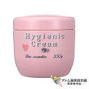 阪本高生堂 ファイン ハイジニック クリーム E（弱油性）350g 業務用【Hygienic Cream ファインコスメティックス コールドクリーム】