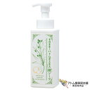 そのまま! ハトムギエキス泡ソープ リッチ 500ml スキンケア 洗顔 泡洗顔 角質 毛穴 ケア メイク落とし 洗浄 肌荒れ 汚れ ニキビ 予防 対策 保護 補修 W洗顔不要 大容量 日本製 国産 美容専売 サロン専売 シンエイ