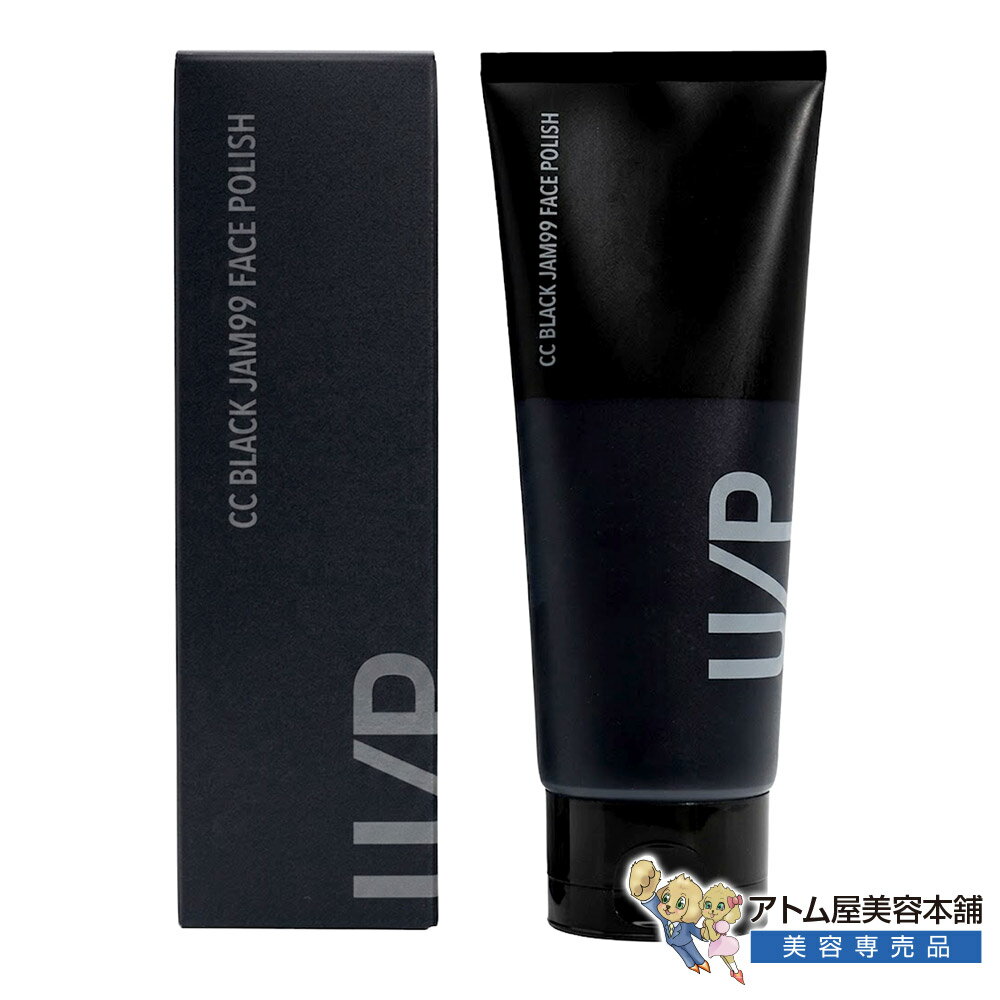 Rakuten - UP CC ブラックジャム99 フェイスポリッシュ 120g ピーリング 角質ケア 毛穴汚れ 皮脂 吸着 乾燥 対策 予防 ケア スキンケア オイルベース 保湿 潤い うるおい 炭配合 ジャパンギャルズ JAPAN GALS