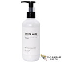 ホワイトリュクス モイスチャーエマルジョン 300ml(薬用乳液 医薬部外品)しみ しわ そばかす ほうれい線 火照り 肌荒れ ニキビ カミソリ アフターケア ...