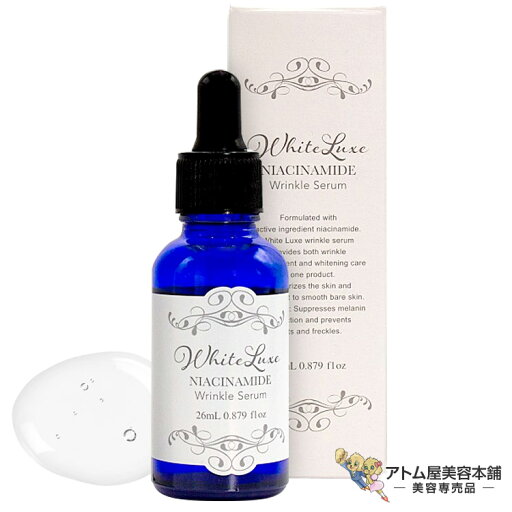 ホワイトリュクス リンクルセラム 26ml(薬用美容液 医薬部外品)シミ シワ 肌荒れ 目元 口元 引き締め 肌荒れ そばかす ほうれい線 対策 予防 ケア スキンケア 美容専売 サロン専売 ジャパンギャルズ JE-18047 ホワイトリュクス リンクルセラム 26ml(薬用美容液 医薬部外品)シミ シワ 肌荒れ 目元 口元 引き締め 肌荒れ そばかす ほうれい線 対策 予防 ケア スキンケア 美容専売 サロン専売 ジャパンギャルズ JE-18047