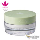 送料無料!ビーバンジョア ボンボヌール しあわせクリーム 30g(ジョアエコ328)フェイスクリーム スキンケア リフトアップ 保湿 潤い うるおい しわ たる...