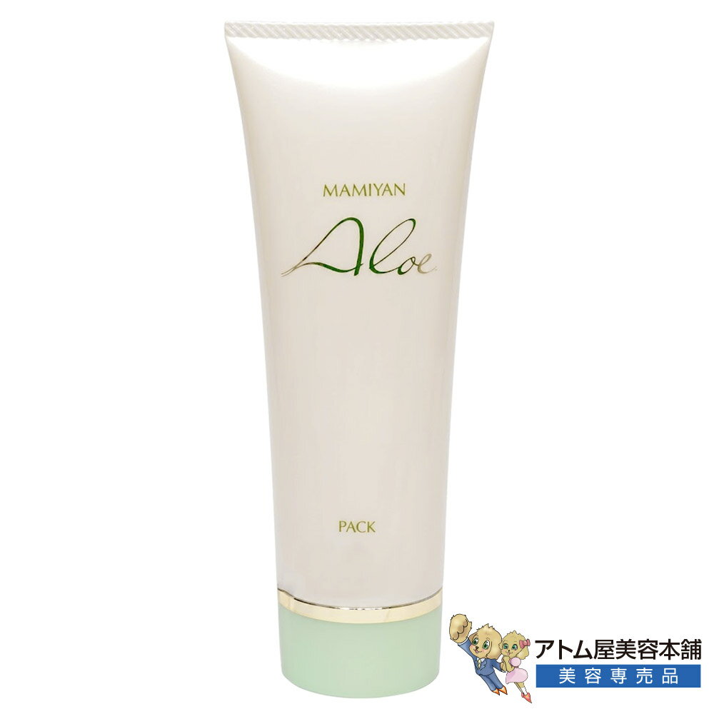 乐天商城 - マミヤンアロエ アロエパック 85g ピールオフパック 剥がすパック アロエパック 毛穴汚れ 古い角質 角栓 密着 密封 対策 潤い スキンケア スペシャルケア 毛穴ケア 密着パック 肌荒れ予防 つるつる肌 リセット 間宮 マミヤン