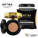 SPIRA スピラ クッションファンデーション(SPF30 FA+++)欲針ファンデ 美容針 HARI ファンデ 針ファンデ スキンケア UV 紫外線 対策 予防 ケア マイクロニードル スピキュール NMN ナイアシンアミド W幹細胞エキス 配合