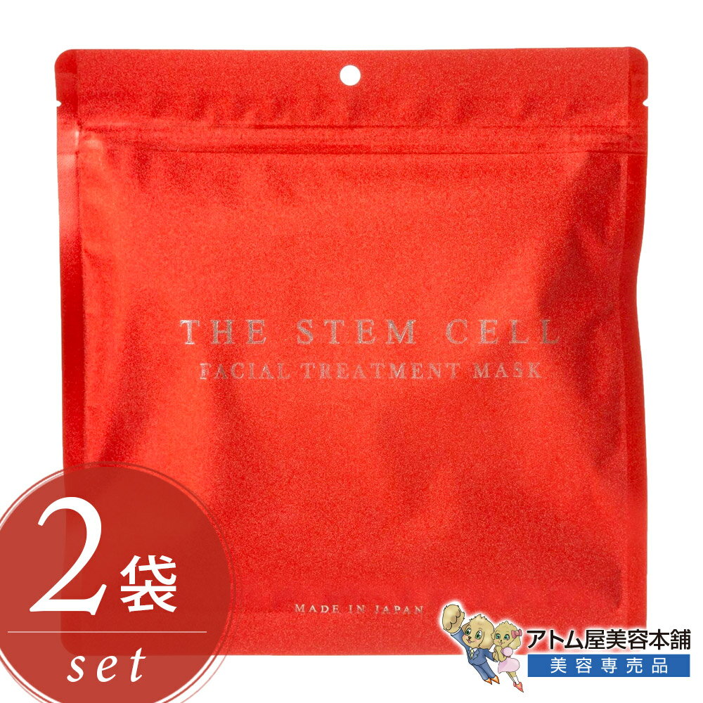 商品名 THE STEM CELL フェイシャルトリートメントマスク 商品説明 贅沢な潤いで、大人の素肌を優しく包み込む。 乾燥によるハリ不足や、キメの乱れが気になる年齢肌に。 サロンクオリティのフェイシャルトリートメントマスク。 「THE STEM CELL フェイシャルトリートメントマスク 30枚入」は、乾燥しがちな大人の肌を濃密な優しさで満たす大容量仕様のフェイスマスクです。 年齢とともに変化する肌環境をやさしく整える「高濃度ヒト幹細胞培養液」に加え、お肌のみずみずしさをサポートする「植物幹細胞液（リンゴ果実培養細胞エキス）」を贅沢に配合した高機能シートマスクです。さらに、優れた保水力を持つヒアルロン酸や水溶性コラーゲンなど、厳選された美容成分を独自の「高浸透ナノ化リポソーム構造」でカプセル化。ベタつかないのに、驚くほどなめらかにお肌になじむ絶妙なテクスチャーを実現しました。 薄く軽量な高密着シートが顔全体をピタッと覆って乾燥の隙を与えず、豊かな美容液成分を角質層のすみずみまでじっくりと浸透させます。 毎日惜しみなく使える30枚入りの大容量パウチで、コストパフォーマンスも抜群。使うたびに乾燥によるゴワつきを和らげ、みずみずしいハリとツヤに満ちた健やかな素肌へと導く、安心の日本製デイリーマスクです。 特徴 ◎先進のダブル幹細胞アプローチ 高濃度ヒト幹細胞培養液と植物幹細胞液をダブルで配合。年齢を重ねて乾燥しがちなお肌の環境を整え、引き締まった健やかな肌の土台作りをサポートします。 ◎高浸透ナノ化リポソーム構造 贅沢な美容成分をナノサイズのカプセルに内包することで、お肌へのなじみやすさを極限まで高め、角質層まで素早くダイレクトに潤いを届けます。 ◎サロン級のトリートメント体験 厳選された多彩な美容成分が、乾燥によって荒れがちなキメを一つひとつふっくらと整え、なめらかで美しい肌質感をもたらします。 ◎毎日続けられる贅沢な30枚入り 高級感あふれる赤のパッケージに、贅沢な美容液をたっぷり含んだシートを30枚凝縮。日々のエイジングケアを日常使いできる高コスパが魅力です。 * 年齢に応じた潤い（ハリ・ツヤ）のお手入れのこと 使用方法 1.洗顔後、肌の水分をよく拭き取りきれいに整えた後、マスクを袋から取り出し広げます。 2.広げたマスクを目の位置から順に口の位置に合わせ、顔全体にフィットさせてください。 3.5～10分を目安にやさしくはがし、お肌に残った美容液は手のひらでなじませてください。その後は普段通りの乳液やクリーム等で整えます。 内容量 30枚×2袋 成分 水、グリセリン、BG、トリプロピレングリコール、乳酸桿菌/加水分解コラーゲン発酵液エキス、ヒト脂肪細胞順化培養液エキス、サッカリナロンギクルリスエキス、スイゼンジノリ多糖体、ジグルコシル没食子酸、ガラクトミセス培養液、パルミチン酸レチノール、テトラヘキシルデカン酸アスコルビル、トコフェロール、パンテノール、コンフリー葉エキス、マンダリンオレンジ果皮エキス、グリチルリチン酸2K、ソルビトール、水添レシチン、ピーナッツ油、スクワラン、オリーブ果実油、PCA - Na、マルトース、ベタイン、ジラウロイルグルタミン酸リシンNa、(クエン酸 / 乳酸 / リノール酸 / オレイン酸)グリセリル、トロポロン、ポリソルベート60、1,2 - ヘキサンジオール、カプリリルグリコール、キサンタンガム、EDTA - 2Na、クエン酸、クエン酸Na、フェノキシエタノール、メチルパラベン、エチルパラベン ご使用上の注意 ●お肌に合わないときは、ご使用をお止めください。 そのままご使用を続けますと、症状を悪化させることがありますので、皮膚科専門医等にご相談されることをお進め致します。 ●傷やはれもの、湿疹等、異常のある部位にはお使いにならないで下さい。 ●乳幼児の手の届かないところに保管して下さい。 ●直射日光の当たる場所、極端に高温や低温になる場所には保管しないで下さい。 ●その他、本商品の取り扱いをよく読んでご使用下さい。 広告文責 株式会社リライフコーポレーション tel:0595-44-6127 メーカー KOR JAPAN 区分 日本製 / 化粧品乾燥によるハリ不足や、キメの乱れが気になる年齢肌に。 贅沢な潤いで、大人の素肌を優しく包み込む。 「THE STEM CELL フェイシャルトリートメントマスク 30枚入」は、乾燥しがちな大人の肌を濃密な優しさで満たす大容量仕様のフェイスマスクです。 年齢とともに変化する肌環境をやさしく整える「高濃度ヒト幹細胞培養液」に加え、お肌のみずみずしさをサポートする「植物幹細胞液（リンゴ果実培養細胞エキス）」を贅沢に配合した高機能シートマスクです。さらに、優れた保水力を持つヒアルロン酸や水溶性コラーゲンなど、厳選された美容成分を独自の「高浸透ナノ化リポソーム構造」でカプセル化。ベタつかないのに、驚くほどなめらかにお肌になじむ絶妙なテクスチャーを実現しました。 薄く軽量な高密着シートが顔全体をピタッと覆って乾燥の隙を与えず、豊かな美容液成分を角質層のすみずみまでじっくりと浸透させます。 毎日惜しみなく使える30枚入りの大容量パウチで、コストパフォーマンスも抜群。使うたびに乾燥によるゴワつきを和らげ、みずみずしいハリとツヤに満ちた健やかな素肌へと導く、安心の日本製デイリーマスクです。 サロンクオリティのフェイシャルトリートメントマスク。 ◎先進のダブル幹細胞アプローチ 高濃度ヒト幹細胞培養液と植物幹細胞液をダブルで配合。年齢を重ねて乾燥しがちなお肌の環境を整え、引き締まった健やかな肌の土台作りをサポートします。 ◎高浸透ナノ化リポソーム構造 贅沢な美容成分をナノサイズのカプセルに内包することで、お肌へのなじみやすさを極限まで高め、角質層まで素早くダイレクトに潤いを届けます。 ◎サロン級のトリートメント体験 厳選された多彩な美容成分が、乾燥によって荒れがちなキメを一つひとつふっくらと整え、なめらかで美しい肌質感をもたらします。 ◎毎日続けられる贅沢な30枚入り 高級感あふれる赤のパッケージに、贅沢な美容液をたっぷり含んだシートを30枚凝縮。日々のエイジングケア*を日常使いできる高コスパが魅力です。 * 年齢に応じた潤い（ハリ・ツヤ）のお手入れのこと