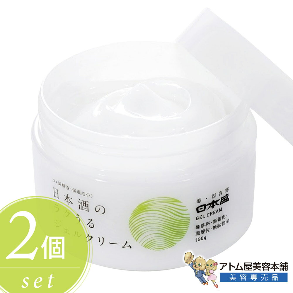 商品名 日本酒のラクうるジェルクリーム 180g 商品説明 化粧水の後はこれ1つ！乳液・美容液・クリームの1本3役。 軽い使用感でべたつかず、手軽にしっかりうるおいを閉じ込める。 伝統のコメ発酵液と乳酸菌が角層を潤し、みずみずしい肌へ導く。 「日本盛 日本酒のラクうるジェルクリーム 180g」は、化粧水の後に塗るだけで毎日のスキンケアがスムーズに完了する、みずみずしく軽い使用感のオールインワン保湿ジェルクリームです。 1本で「乳液」「美容液」「クリーム」の3つの役割を果たし、化粧水でお肌を整えた後はこれひとつでお手入れが完結。時短とお手軽さを叶えながら、丁寧なお手入れをしたようなみずみずしい潤い肌へ導きます。 お肌をすこやかに整える「純米酒（コメ発酵液）※1」と「乳酸菌※2」のW発酵成分に加え、新たに「アマチャヅル葉エキス※3」「サトウカエデ樹液※3」「ダイズ種子エキス※3」の3種の植物保湿成分を配合。角層のすみずみまで浸透※5し、しっとりとしたうるおい感を長時間キープします。 みずみずしくベタつかないテクスチャーのため、お顔への重ね付けはもちろん、お風呂上がりの身体全体の保湿ケアにも最適です。無香料・無着色・弱酸性・鉱物油系界面活性剤不使用の肌思い設計。さらにパッチテスト済み※4で、毎日のデイリーケアに安心してお使いいただけます。 ▼こんなお悩みにオススメ ・化粧水の後のスキンケア（乳液・美容液・クリーム）を1本でラクに済ませたい方に ・顔だけでなく、全身のカサつきが気になる部分にベタつかない保湿ジェルを使いたい方に 特徴 ◎1本3役（乳液・美容液・クリーム）の時短オールインワン 化粧水の後はこれ1つで完了。みずみずしいジェルが素早く肌になじみ、うるおいヴェールで肌を包み込みます。 ◎純米酒※1×乳酸菌※2のW発酵成分配合 コメ発酵液※1と乳酸菌※2がお肌の水分量を整え、つるんとなめらかなツヤ肌へ導きます。 ◎3種の植物エキス※3を追加配合した贅沢保湿処方 アマチャヅル葉エキス、サトウカエデ樹液、ダイズ種子エキス（すべて保湿成分）を新配合し、角層のうるおい感をさらに高めました。 ◎素肌に優しい5つのこだわり設計 無香料・無着色・弱酸性・鉱物油系界面活性剤不使用。さらにパッチテスト済み※4で、お肌に配慮したマイルド設計です。 ※1：コメ発酵液（保湿成分） ※2：エンテロコッカスフェカリス（保湿成分） ※3：アマチャヅル葉エキス、サトウカエデ樹液、ダイズ種子エキス（すべて保湿成分） ※4：すべての方に皮膚刺激が起きないというわけではありません。 ※5：浸透は角層まで ※本製品は一般化粧品です。医薬品・医薬部外品ではありません。 使用方法 1.化粧水でお肌を整えた後、適量（さくらんぼ大程度）を手に取ります。 2.お顔全体にやさしく伸ばし、手のひらで包み込むように丁寧になじませます。 3.乾燥が気になる部分や、腕・脚・デコルテなどの全身にも適量をなじませてご使用ください。 【化粧水とのW使いで叶える「ぷるもちレイヤード保湿」テクニック】 同シリーズの「日本酒のうるおい化粧水」や「超しっとり化粧水」でお肌にしっかりと水分を補給した後、本ジェルクリームを重ね付けします。水分をたっぷり含んだ肌にうるおいを閉じ込め、ベタつきを残さずぷるんとしたもちもち肌に仕上がります。180gの大容量なので、首元やデコルテまで惜しみなく広げてボディケアまで同時に完了させるのがおすすめです。 内容量 180g×2 成分 水、BG、グリセリン、エチルヘキサン酸セチル、コメ発酵液、酒粕エキス、エンテロコッカスフェカリス、ハチミツ、サトウカエデ樹液、シャクヤク根エキス、ヒアルロン酸Na、カミツレ花エキス、ノイバラ果実エキス、アマチャヅル葉エキス、モモ葉エキス、アーチチョーク葉エキス、ユズ果実エキス、ダイズ種子エキス、加水分解シルク、エチルヘキシルグリセリン、アラキルグルコシド、ポリアクリレートクロスポリマー-6、カルボマー、ミリスチン酸ポリグリセリル-10、（アクリレーツ／アクリル酸アルキル（C10-30））クロスポリマー、ステアリン酸グリセリル（SE）、アラキジルアルコール、ベヘニルアルコール、水酸化K、EDTA-2Na、フェノキシエタノール、メチルパラベン ご使用上の注意 ●お肌に合わないときは、ご使用をお止めください。 そのままご使用を続けますと、症状を悪化させることがありますので、皮膚科専門医等にご相談されることをお進め致します。 ●傷やはれもの、湿疹等、異常のある部位にはお使いにならないで下さい。 ●乳幼児の手の届かないところに保管して下さい。 ●直射日光の当たる場所、極端に高温や低温になる場所には保管しないで下さい。 ●その他、本商品の取り扱いをよく読んでご使用下さい。 広告文責 株式会社リライフコーポレーション tel:0595-44-6127 メーカー 日本盛 区分 日本製 / 化粧品化粧水の後はこれ1つ！乳液・美容液・クリームの1本3役。 軽い使用感でべたつかず、手軽にしっかりうるおいを閉じ込める。 「日本盛 日本酒のラクうるジェルクリーム 180g」は、化粧水の後に塗るだけで毎日のスキンケアがスムーズに完了する、みずみずしく軽い使用感のオールインワン保湿ジェルクリームです。 1本で「乳液」「美容液」「クリーム」の3つの役割を果たし、化粧水でお肌を整えた後はこれひとつでお手入れが完結。時短とお手軽さを叶えながら、丁寧なお手入れをしたようなみずみずしい潤い肌へ導きます。 お肌をすこやかに整える「純米酒（コメ発酵液）※1」と「乳酸菌※2」のW発酵成分に加え、新たに「アマチャヅル葉エキス※3」「サトウカエデ樹液※3」「ダイズ種子エキス※3」の3種の植物保湿成分を配合。角層のすみずみまで浸透※5し、しっとりとしたうるおい感を長時間キープします。 みずみずしくベタつかないテクスチャーのため、お顔への重ね付けはもちろん、お風呂上がりの身体全体の保湿ケアにも最適です。無香料・無着色・弱酸性・鉱物油系界面活性剤不使用の肌思い設計。さらにパッチテスト済み※4で、毎日のデイリーケアに安心してお使いいただけます。 ▼こんなお悩みにオススメ ・化粧水の後のスキンケア（乳液・美容液・クリーム）を1本でラクに済ませたい方に ・顔だけでなく、全身のカサつきが気になる部分にベタつかない保湿ジェルを使いたい方に 伝統のコメ発酵液と乳酸菌が角層を潤し、みずみずしい肌へ導く。 ◎1本3役（乳液・美容液・クリーム）の時短オールインワン 化粧水の後はこれ1つで完了。みずみずしいジェルが素早く肌になじみ、うるおいヴェールで肌を包み込みます。 ◎純米酒※1×乳酸菌※2のW発酵成分配合 コメ発酵液※1と乳酸菌※2がお肌の水分量を整え、つるんとなめらかなツヤ肌へ導きます。 ◎3種の植物エキス※3を追加配合した贅沢保湿処方 アマチャヅル葉エキス、サトウカエデ樹液、ダイズ種子エキス（すべて保湿成分）を新配合し、角層のうるおい感をさらに高めました。 ◎素肌に優しい5つのこだわり設計 無香料・無着色・弱酸性・鉱物油系界面活性剤不使用。さらにパッチテスト済み※4で、お肌に配慮したマイルド設計です。 ※1：コメ発酵液（保湿成分） ※2：エンテロコッカスフェカリス（保湿成分） ※3：アマチャヅル葉エキス、サトウカエデ樹液、ダイズ種子エキス（すべて保湿成分） ※4：すべての方に皮膚刺激が起きないというわけではありません。 ※5：浸透は角層まで ※本製品は一般化粧品です。医薬品・医薬部外品ではありません。