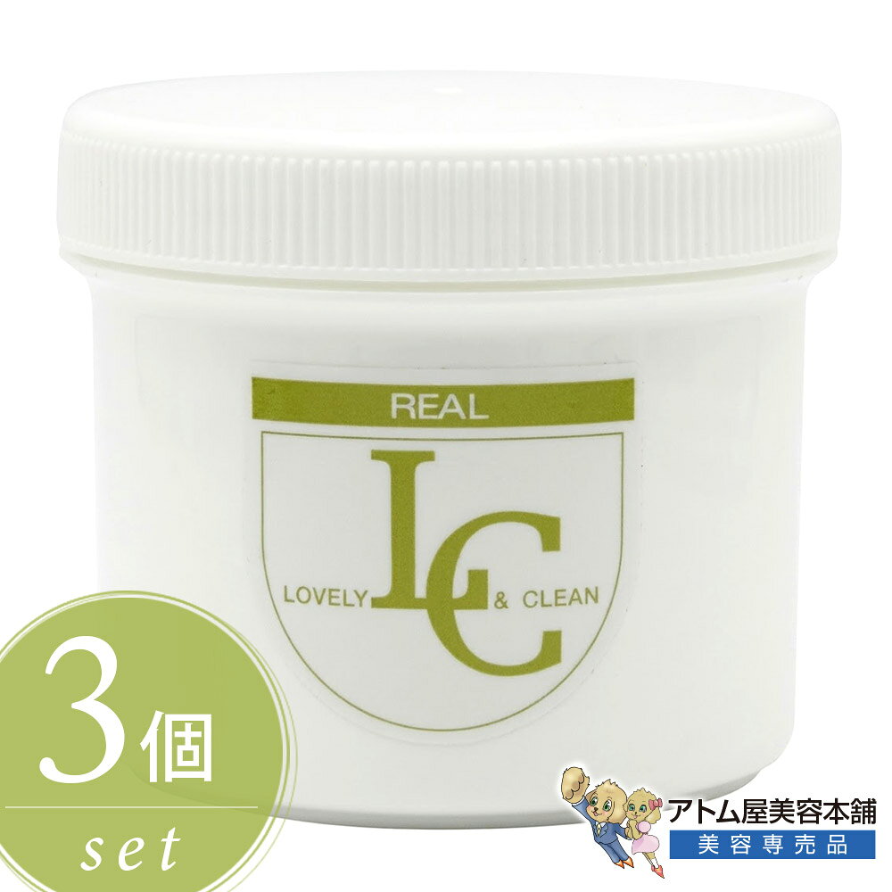 まとめて2個 EXTRA CLEANSING MASSAGE 箱なし まとめて2個NOEVIR EXTRA