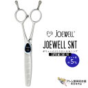 送料無料!joewell ジョーウェル SUPREME スプリーム SNT-40(カット率約5%以下)ボリュームコントロールセニング シザー スキ 梳き シャギー シャギィ 散髪 ハサミ 高級はさみ カット 切れ味抜群 プロ仕様 美容 理容 美容師 理容師 バーバー サロン専売 美容専売 東光舎