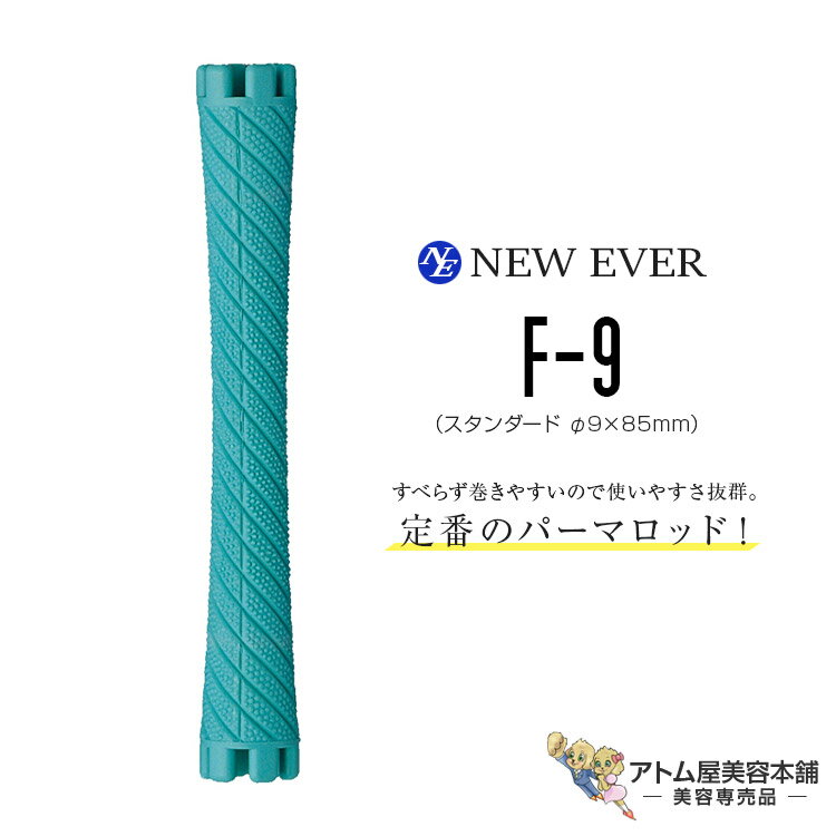 ˥塼С åF ɥ F-9 ꡼10꡿9mm85mm˥ѡޥå ȱ  ͵  ...
