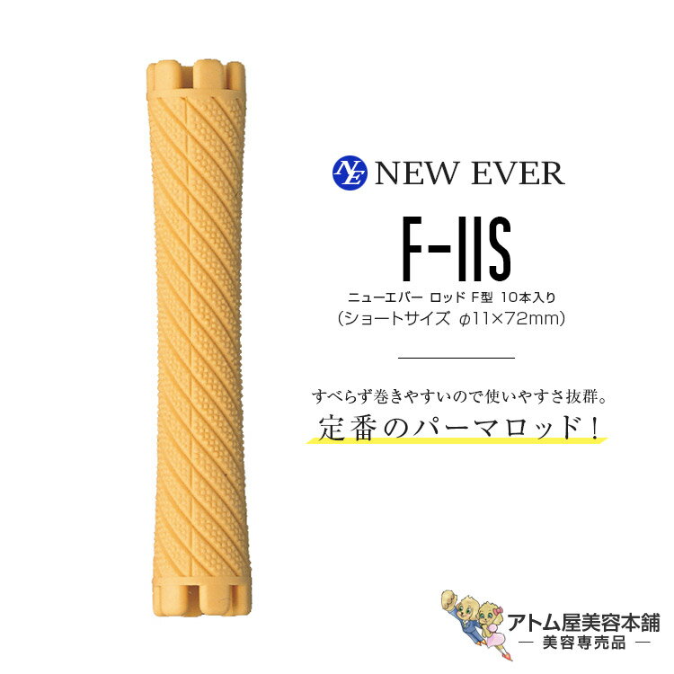 ˥塼С å F 硼ȥ F-11S 졼10꡿11mm72mm˥ѡޥå ȱ  ͵...