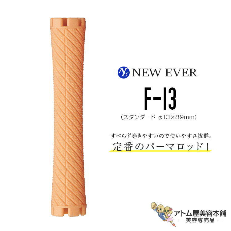 ˥塼С åF ɥ F-13 󥸥졼10꡿13mm89mm˥ѡޥå ȱ  ͵...