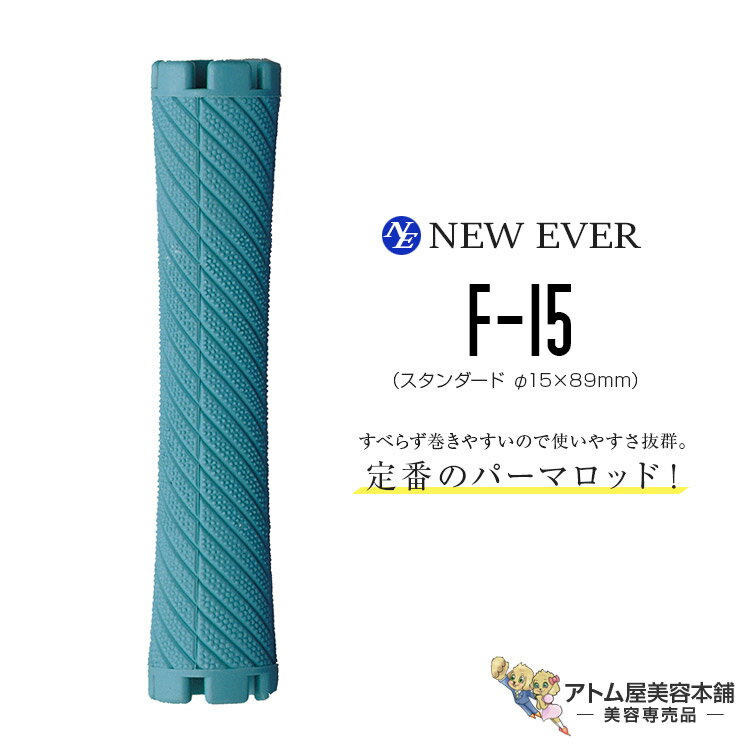 ˥塼С åF ɥ F-15 ƥ꡼10꡿15mm89mm˥ѡޥå ȱ ...