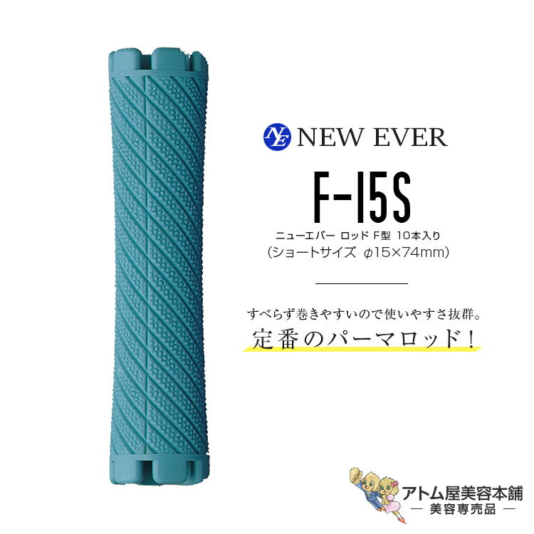 ˥塼С å F 硼ȥ F-15S ƥ꡼10꡿15mm74mm˥ѡޥå ȱ ...