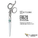 内海 UTSUMI シザー ergu エルグ ER-620 6.2インチ(スライド率/カット率40%)カットシザー 高級 プロ仕様 シザーズ カット ベースカット 散髪 切れ味抜群 人間工学 美容師 理容師 床屋 バーバー サロン 美容専売 サロン専売
