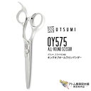 内海 UTSUMI シザー 城 JYO OY575 5.75インチ(スライド率/カット率60%)カットシザー オールラウンド 高級 プロ仕様 シザーズ カット ベースカット スライド 散髪 美容師 理容師 床屋 バーバー サロン 美容専売 サロン専売