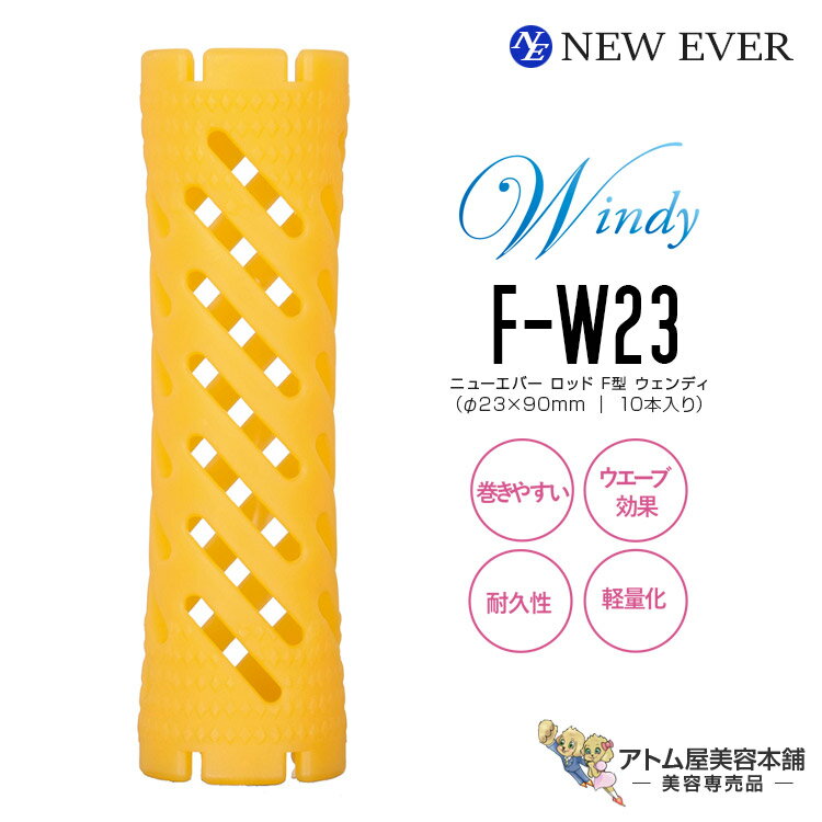 ˥塼С å F ǥ F-W23 󥸡10꡿23mm90mm˥ѡޥå ȱ  ͵  󥰥顼 Ƽ Ƽ  СС  ع   Сᥤ NEW EVER